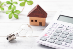 economizar na conta de luz