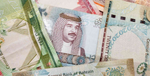 Cédulas de Dinar do Bahrein (BHD) - a segunda moeda mais cara do mundo