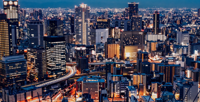 países mais ricos do mundo - Japão