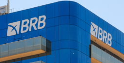 Banco de Brasilia BRB