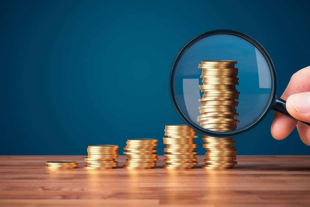 Fundos de investimento