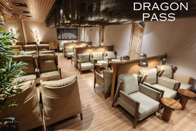 Dragon Pass: seu passaporte para conforto em mais de 1000 salas VIP