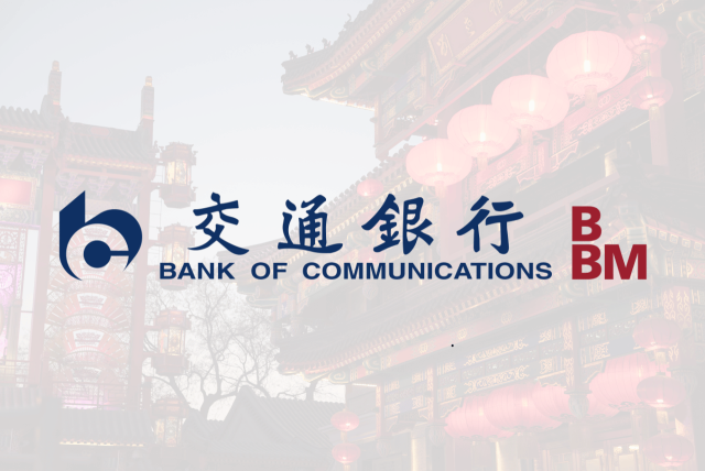 logotipo Banco Bocom BBM com imagem que remete à china ao fundo