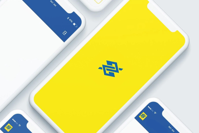Aplicativo Ourocard do Banco do Brasil: análise completa de funcionalidades