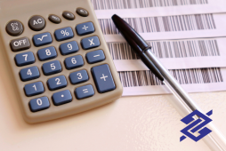 Como atualizar boleto Banco do Brasil