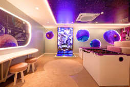 nubank ultravioleta lounge