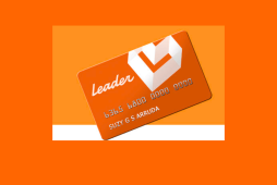 Leader Direct é confiável? veja como funciona e quais são as vantagens