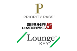 dragon pass, priority pass ou lounge key
