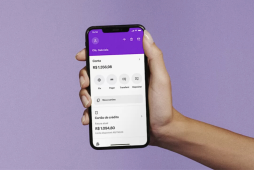 O que é RDB Nubank
