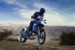 yamaha financiamento de motos