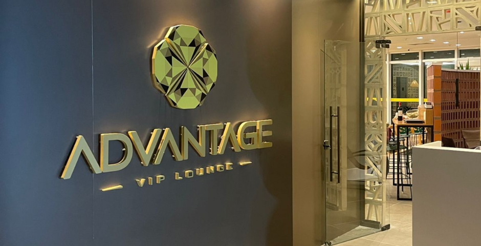 Advantage VIP Lounge