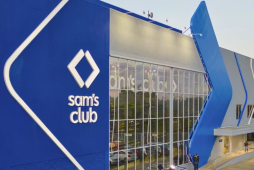 Sam's Club clube de compras